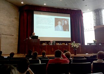 Рязанские психологи приняли участие в конференции по профилактике аддиктивных расстройств Рязанские психологи приняли участие в конференции по профилактике аддиктивных расстройств